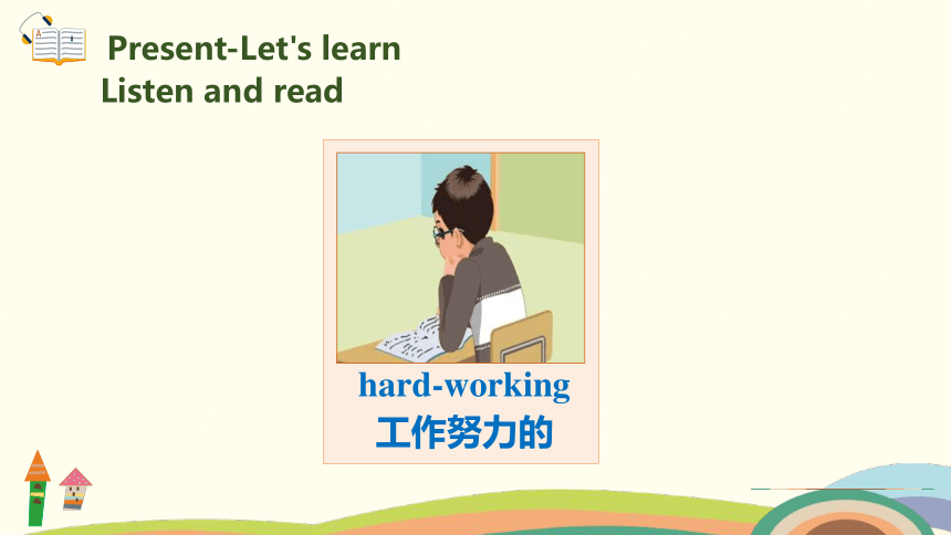 Unit 1 What's he like? PB Let's learn 课件
