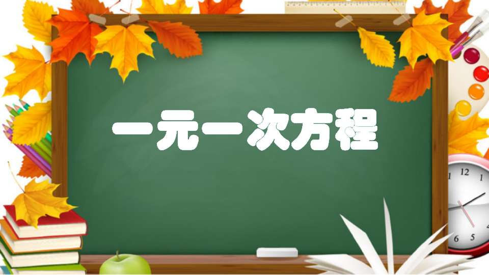 e6718966e384a09a089ff68ad4f45b0f.png