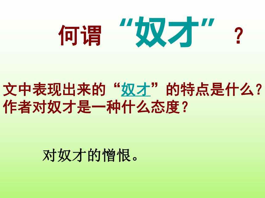 我若为王