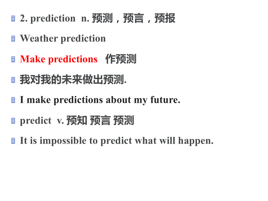 外研版 英语必修四module 1 life in the future Introduction & Reading课件（49张ppt)