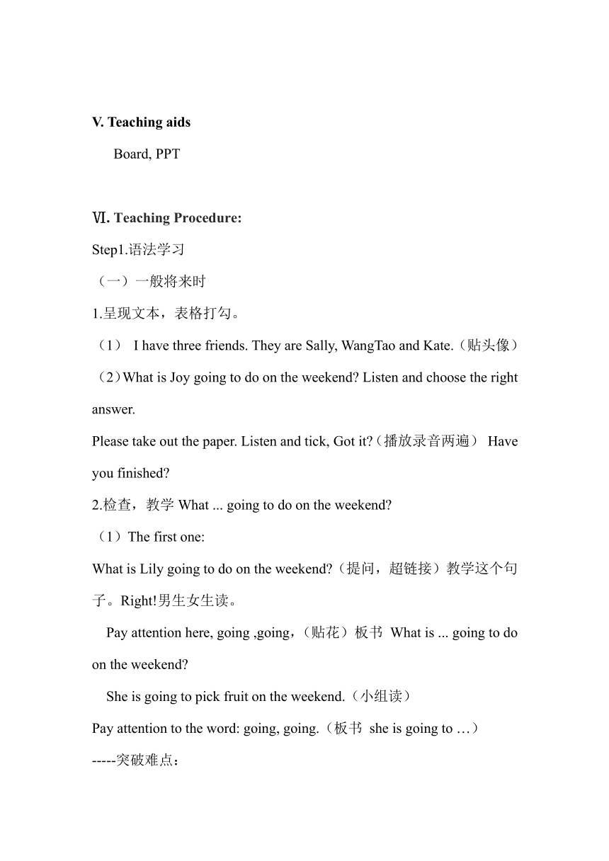 Unit 3 Transportation Lesson 3 教案