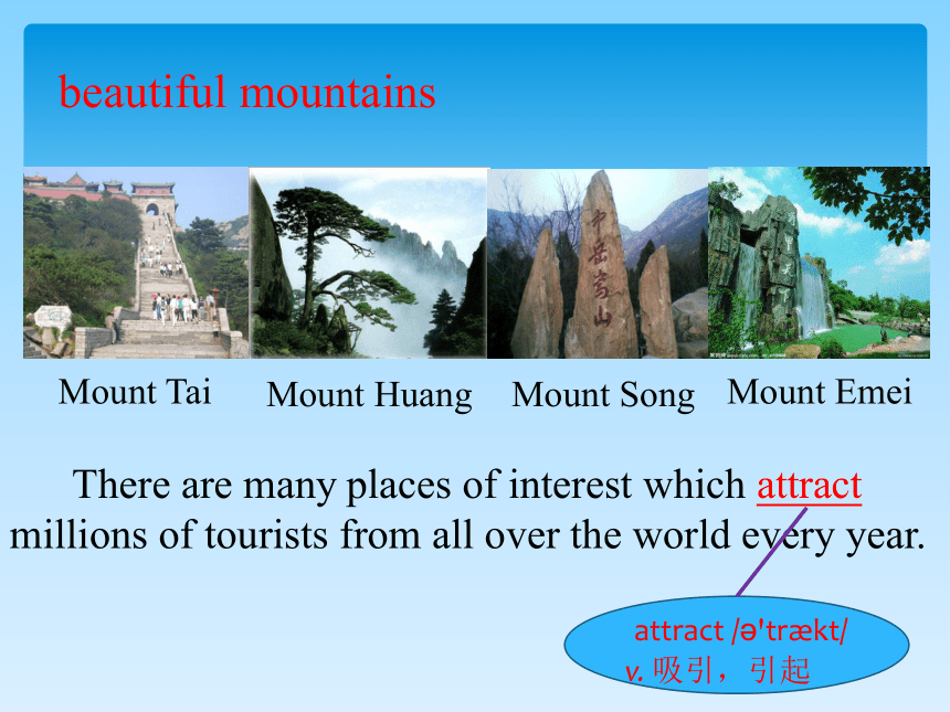 Topic 1 China attracts millions of tourists from all over the world. Section A 课件