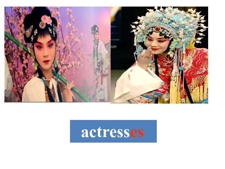 Module 5 Lao She's Teahouse.Unit 1 I wanted to see the Beijing Opera.课件26张PPT