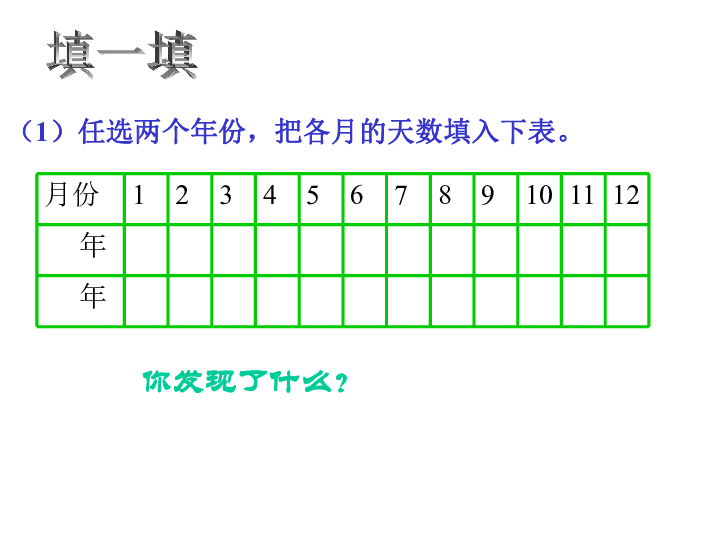 e867fc1d46f8c3562a9973754935a270.png