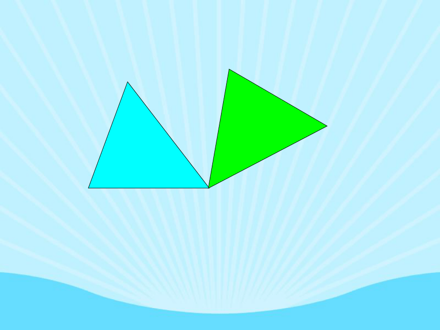 人教版数学五上三角形面积的计算课件