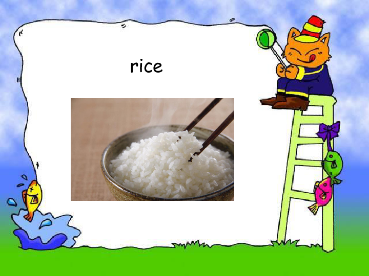Lesson 9 Do you always have lunch at twelve? 课件(共18张PPT)