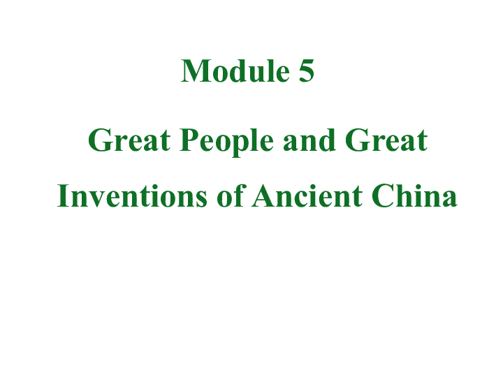 外研版Book3Module 5  Great people and Great Invention Period1 Introduction   Reading课件(共45张PPT)