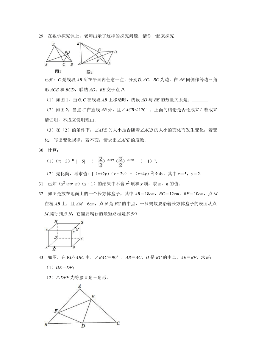 e99a75d3c52c08f3759c1d73a42a2021.png
