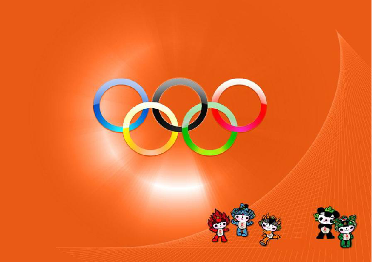 北京奥运会ppt图片图片