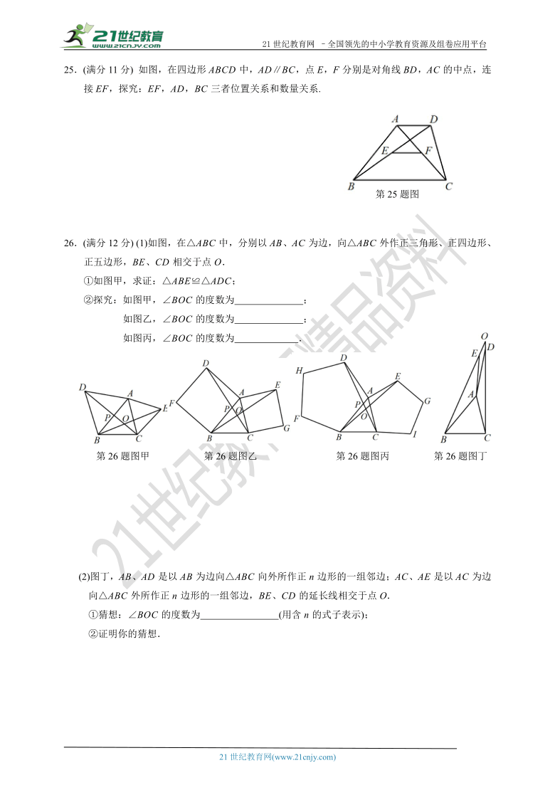 ea27784a889042697c1ee8e7fdc58648.png