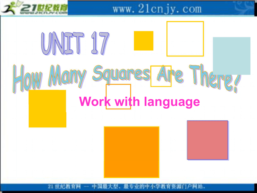 三年级英语上册课件 module 6 unit 17 work with language（广州版）