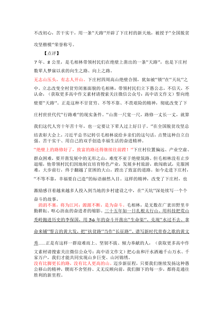ea5868307a4a50327e20f279886803f2.png