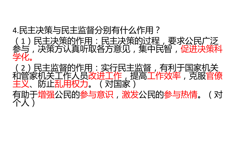 ea958bcfa97703df49bf5600fff6f6f0.png