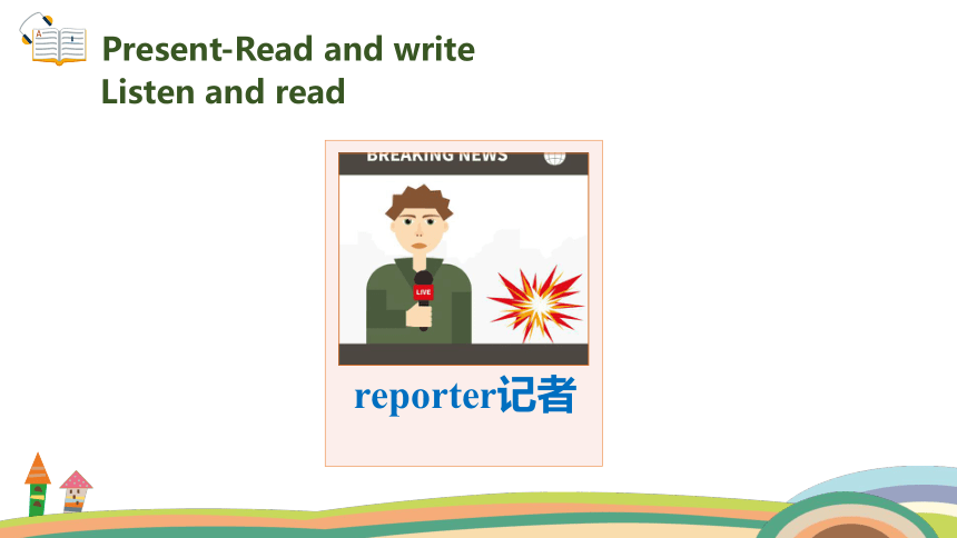 Unit 5 What does he do? PB Read and write 课件