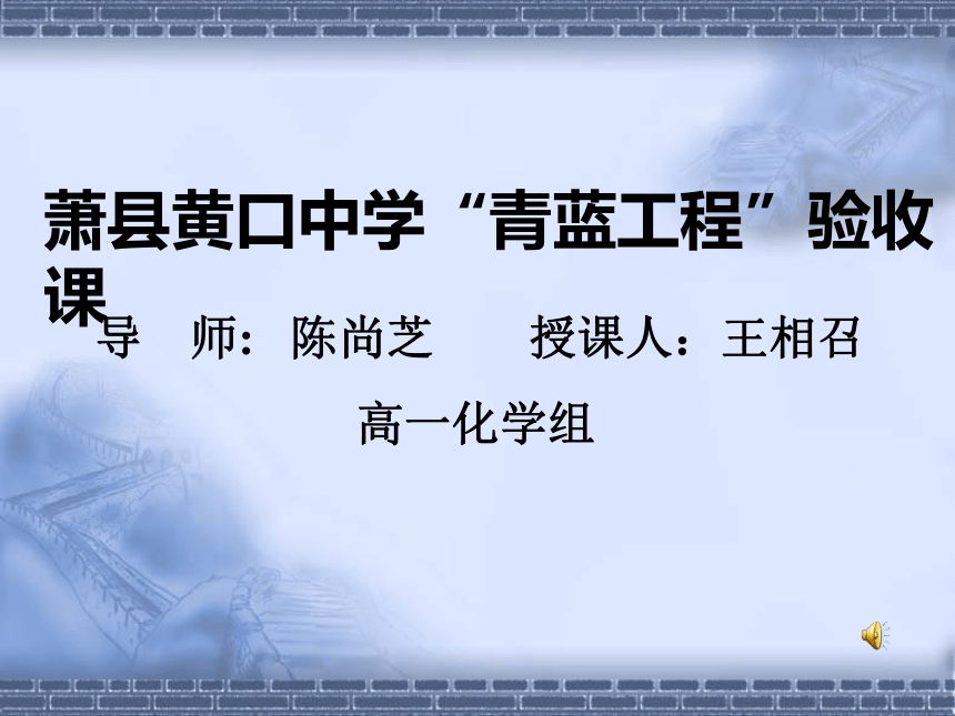 铝金属材料(安徽省宿州市萧县)