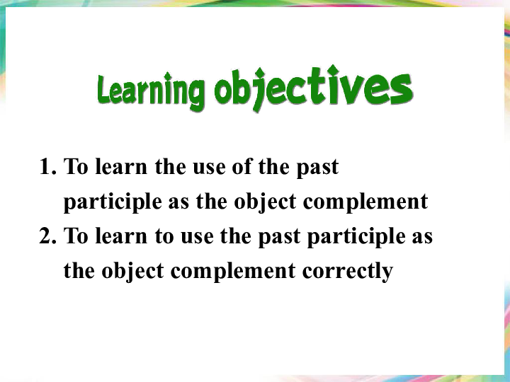 人教版高中英语必修5 Unit 2 The United Kingdom Grammar课件（29张PPT)