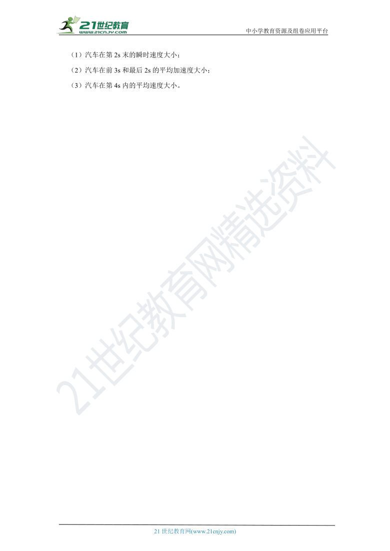 ebbd3ba48067d601dd9afd9756679aac.png
