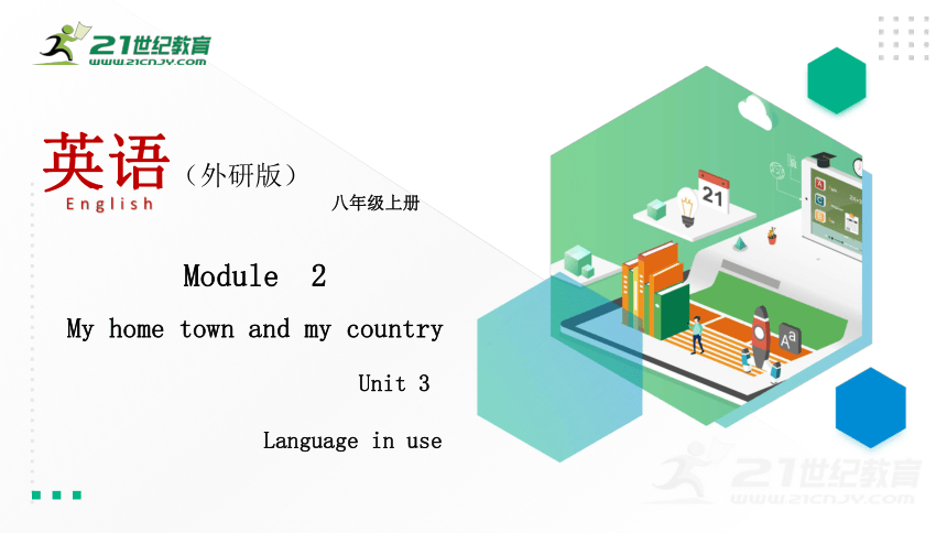 module-2-my-home-town-and-my-country-unit-3-language-in-use-26-ppt-21