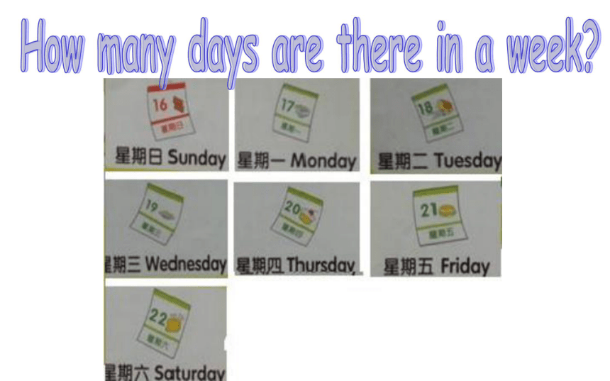 Unit4 January is the first month.（Lesson19) 课件（25张ppt）