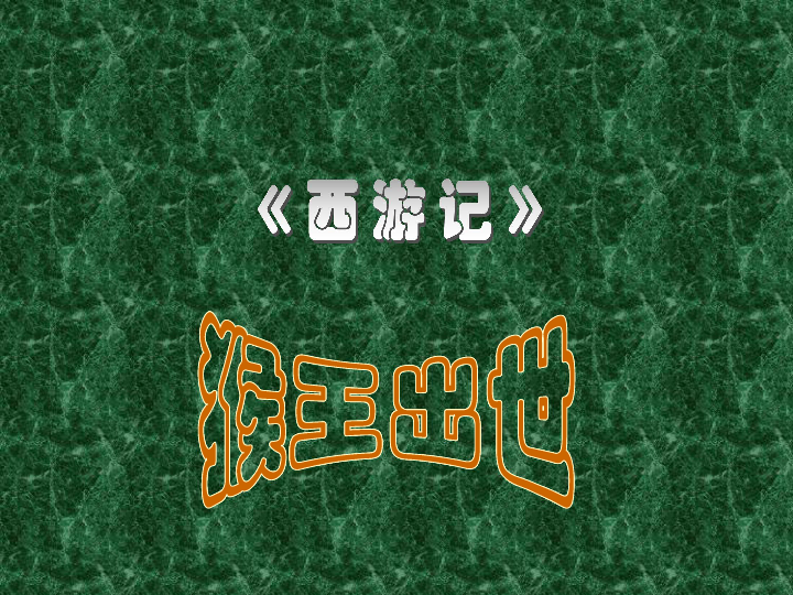 ebec287f0a9228de2613e8cc166fa96f.png