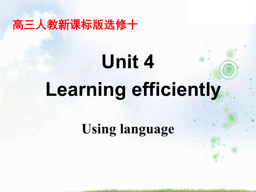 Unit 4 Learning effectively Using language 课件（29张）