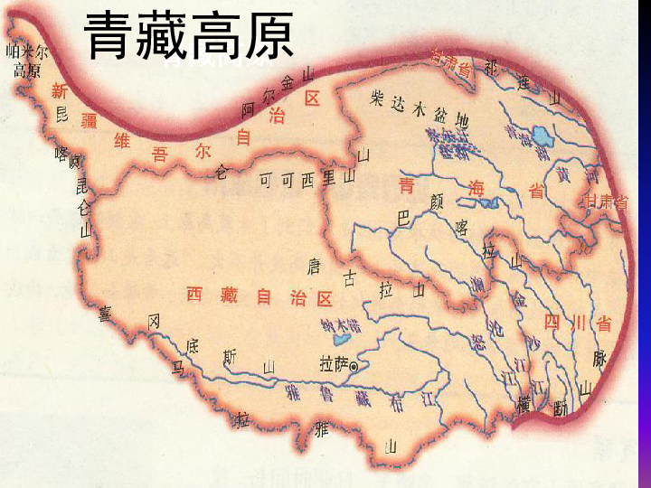 中国青藏地区地形图图片
