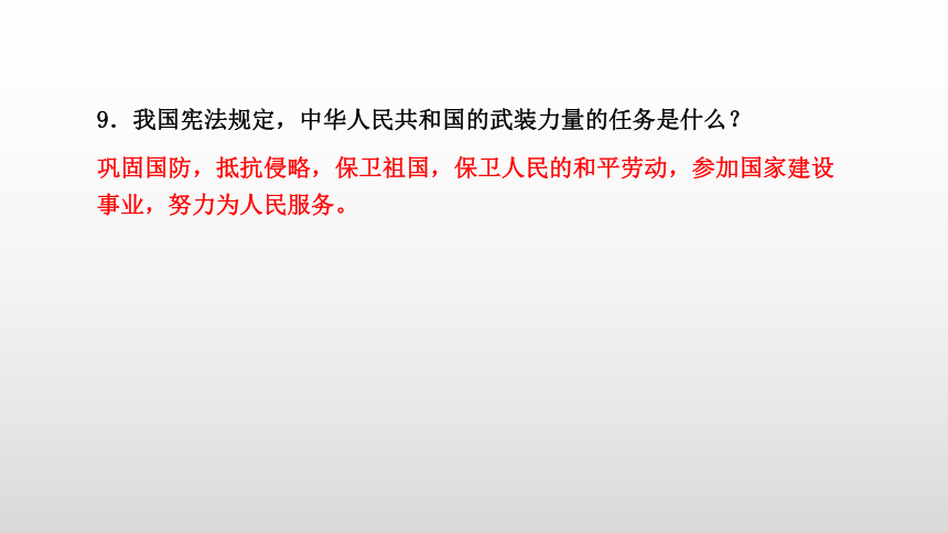 ec47ac88a2edb1dfa4d6e06126b41e0d.png