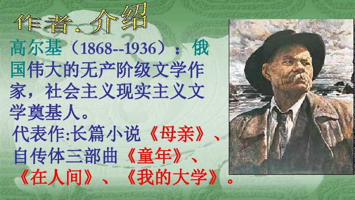 ec51f517e3a2f151c1ce5f9e68518709.png