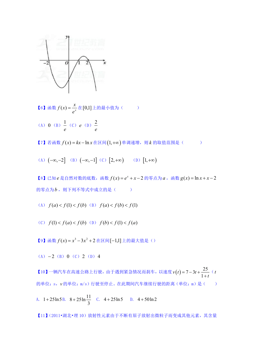 广东省深圳市宝安第一外国语学校2017-2018学年高二下学期第一次月考理科数学试题