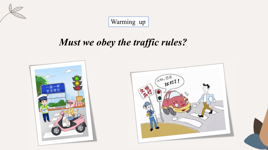 Module4 Rules and suggestion Unit 3 Language in use. 课件(共53张PPT)-21世纪教育网