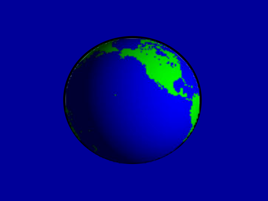 2.1全球海陆分布