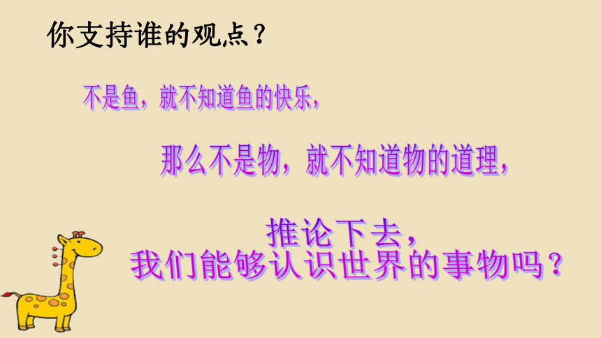 ed18d471bb241a334c1df481698d9fd3.png