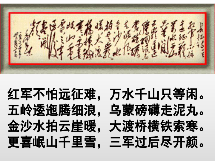 2/ 31共1份资料意见反馈有奖上传收藏加入资源篮详细信息2020