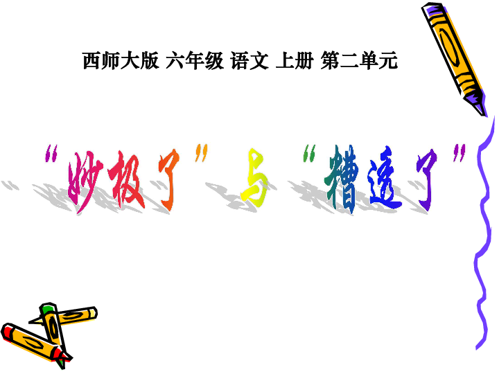 ee13e707ce360d981c132be0ba8b34c1.png