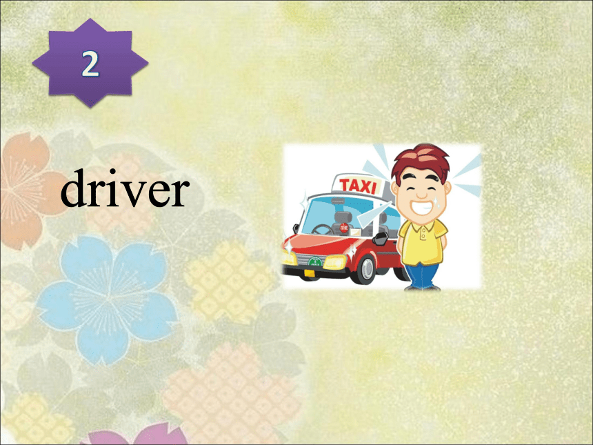 Lesson 15 He is a bus driver 课件