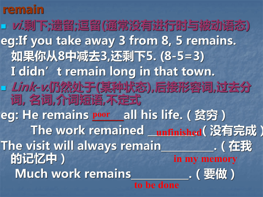 Unit 6 Life in the future language points课件