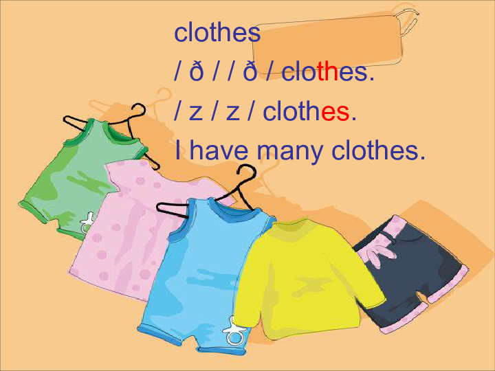 Unit 5 My clothes PA Let’s learn 课件（19张PPT）