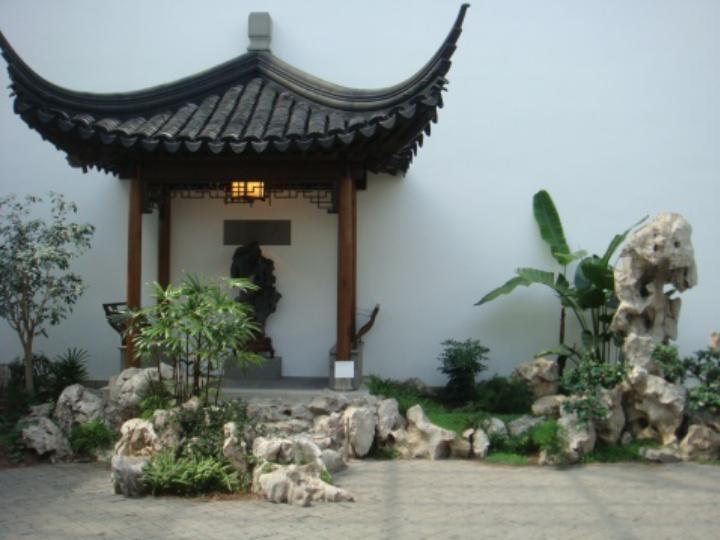5移步换景 别有洞天 -----中国古典园林欣赏 课件（35张幻灯片）