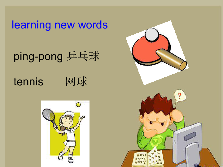 Unit 6 We’re watching the games Lesson 34 课件 (共19张PPT)