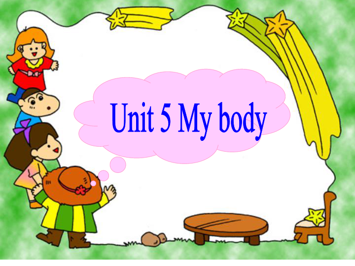 Unit 5 My Body Period 4 课件(共14张PPT)