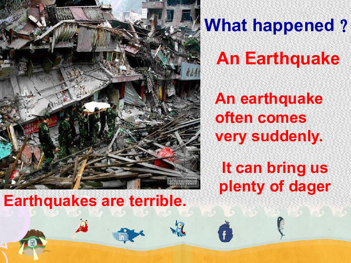 冀教版英语九年级上Unit 3 Safety Lesson 17 Staying Safe in an Earthquake课件（14张PPT）