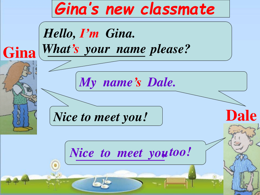 unit1 what's your name SectionA Grammar Focus-3c课件