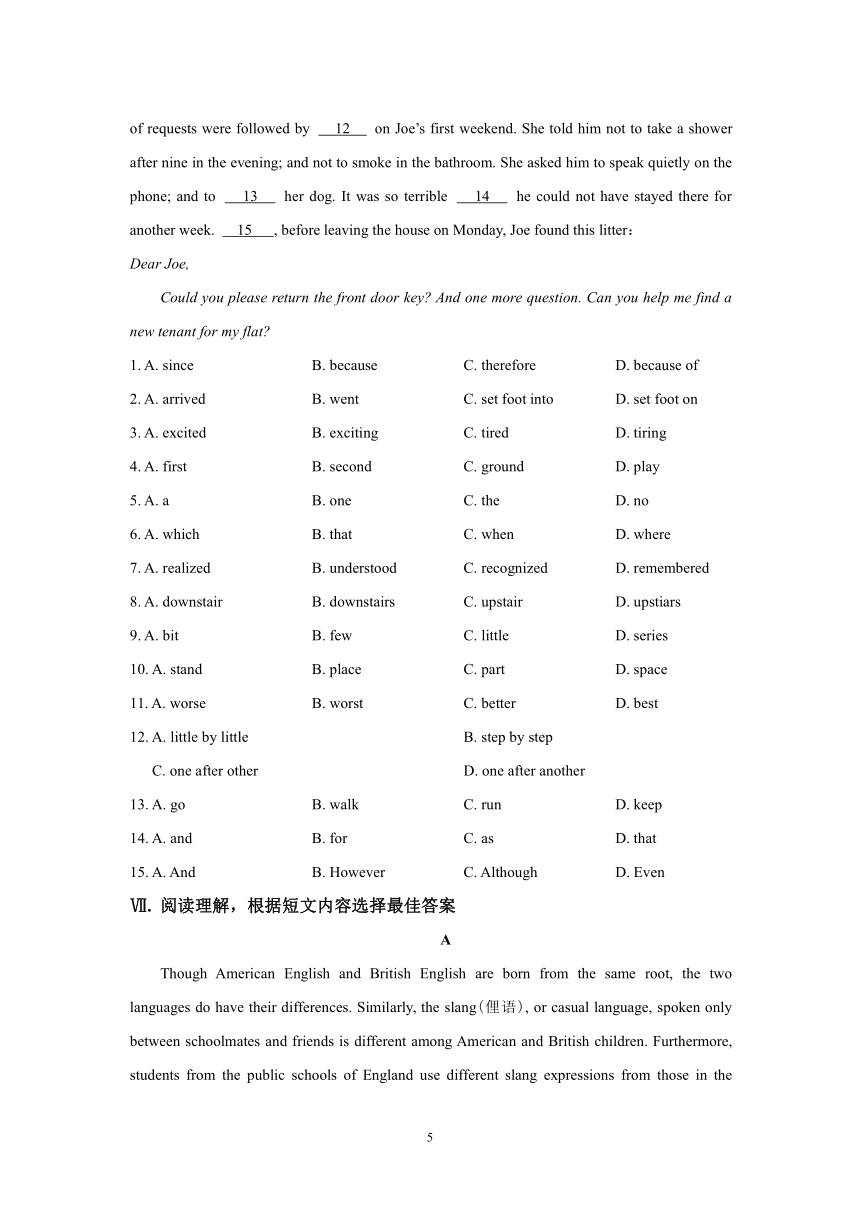 人教版（新课程标准）高中英语必修1 Unit 2English around the world 单元测试题