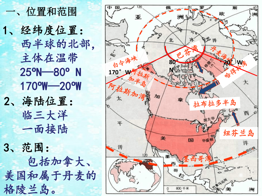 美国地图带经纬度图片