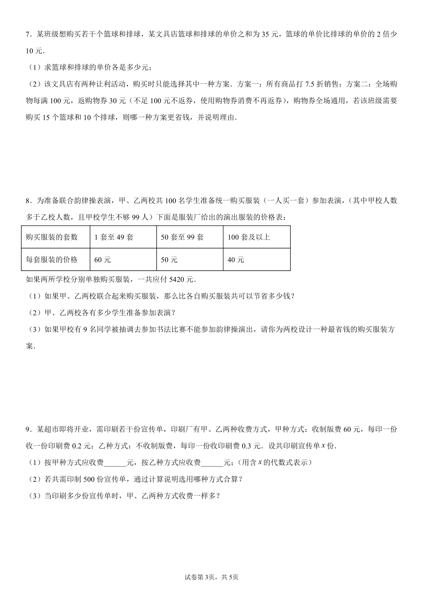 f0a3fc8074343566057d7d7d23b3dec0.png