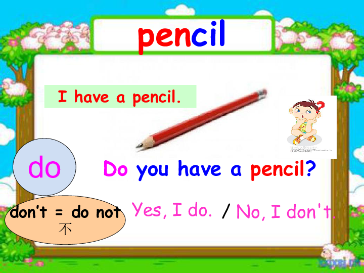 Module 6 Unit 11 Do you have a pencil? 第1课时课件(共34张PPT)