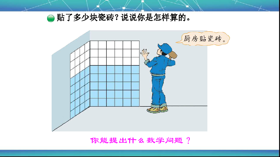 f125529bb0436e1c4d13992ef1824cdc.png