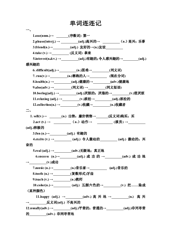 f151f98b2f3a8bfa77aeb3f4fc79bd6c.png