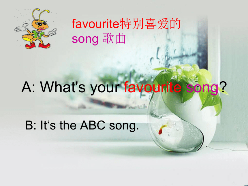英语三年级下外研版(三起)《Moudle1Unit 1 It’s the ABC song》课件