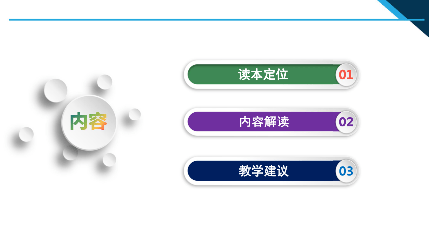 f1aab09be85e4d1335e27ea8a7df4c07.png
